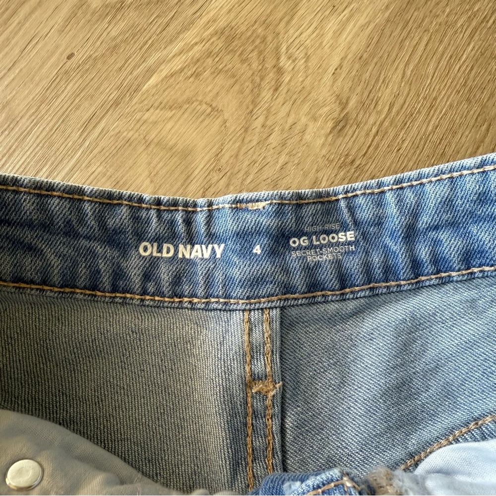 Light Blue Distressed Jeans - Picture 2 of 3